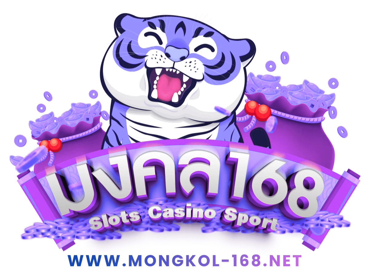 mongkol-168 logo